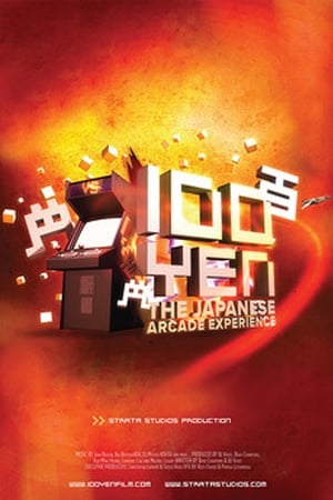 Poster 100 Yen: The Japanese Arcade Experience 2012