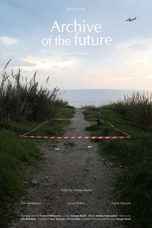 Archive of the Future