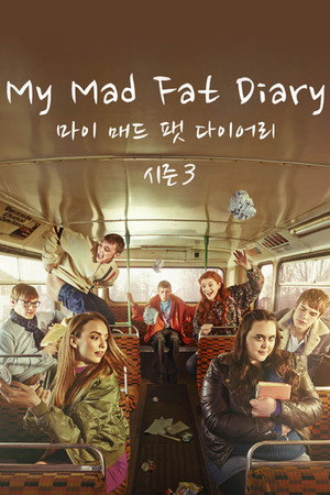 My Mad Fat Diary 21