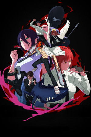 poster Chainsaw Man - The Movie: Reze Arc