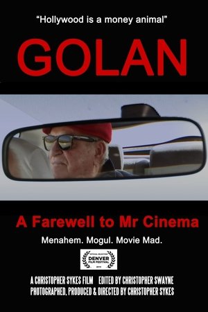 Image Golan: A Farewell to Mr Cinema