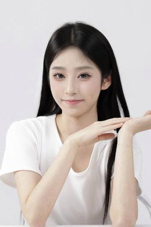 王子亓
