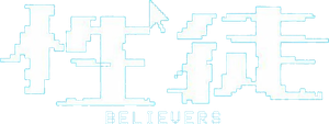 Believers — Logos 2