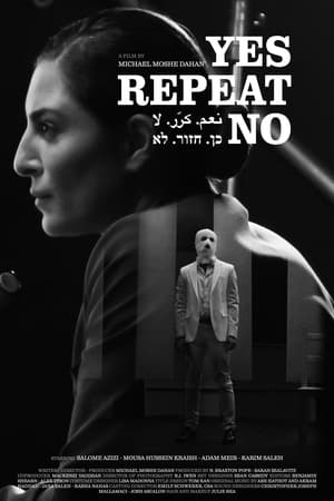 Poster Yes Repeat No (2023)