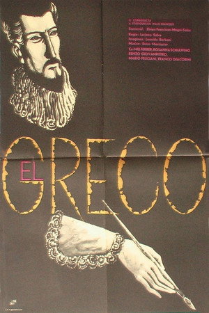 Image El Greco