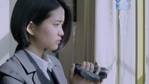 Moon-young (2017) Korean Movie