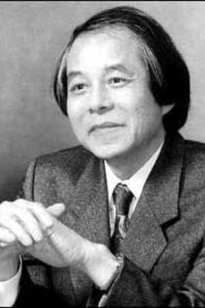 Photo de 山田太一