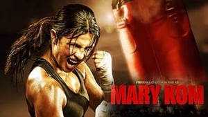 Mary Kom