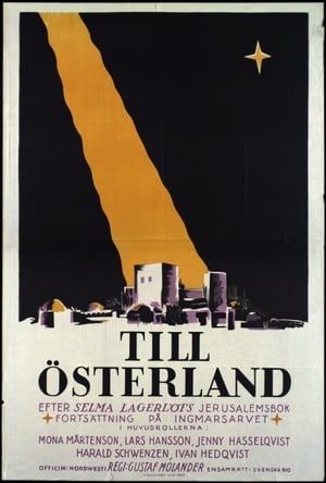 Image Till Österland