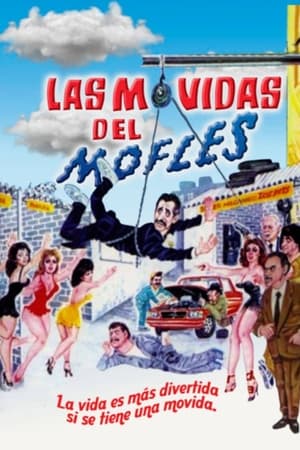 Poster Las movidas del mofles 1987