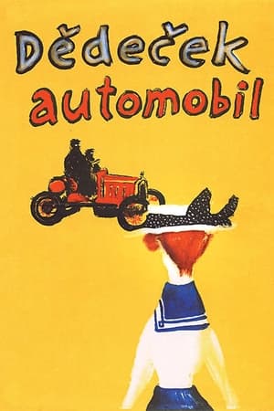 Poster Vintage Car (1957)