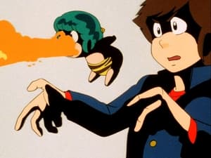 Urusei Yatsura: 1×43 {year} Online En Netflix