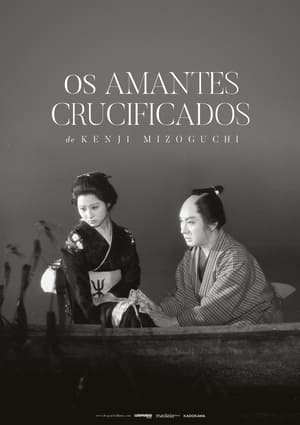 Poster Os Amantes Crucificados 1954