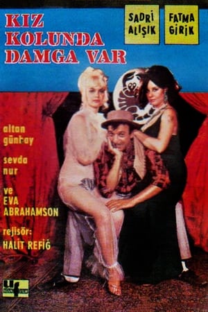 Poster Kız Kolunda Damga Var (1967)