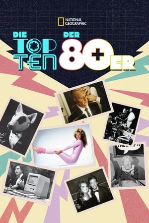 Image Die 80er Top Ten