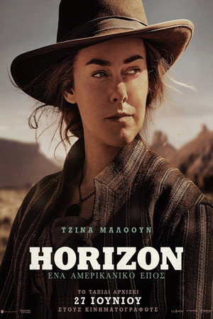 poster Horizon: An American Saga - Chapter 1