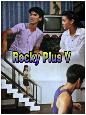 Poster Rocky Plus V 1991