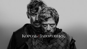 Images posters