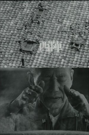 Poster The Weavers of Nishijin (1961)