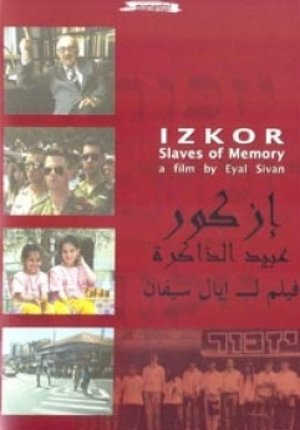 Izkor: Slaves of Memory 1991