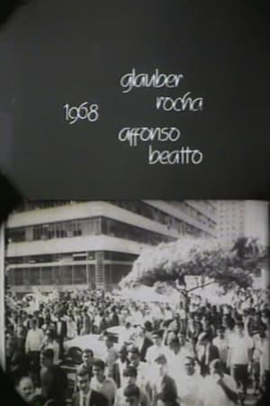 Poster 1968 1968