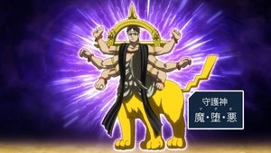 Gintama: Season 9 Episode 13