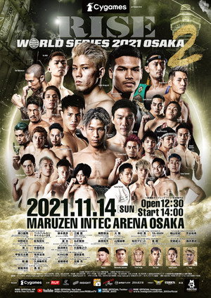RISE World Series 2021: Osaka 2 5