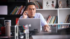 Thầy Giáo Thể Chất