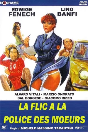 Poster La Flic A La Police Des Moeurs 1979