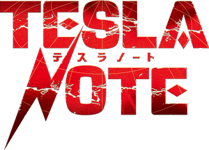 Tesla Note — Logos 1