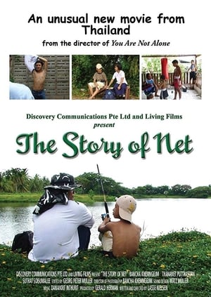 The Story of Net