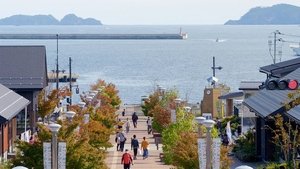 Journeys in Japan: 11×24