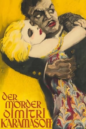 Poster Der Mörder Dimitri Karamasoff 1931