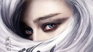 The White Haired Witch of Lunar Kingdom (2014) Hindi Dubbed