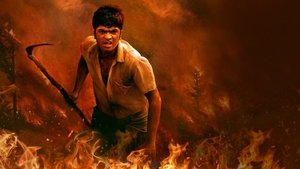 Vendhu Thanindhathu Kaadu UNOFFICIAL HINDI DUBBED