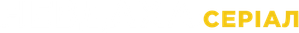 Misfit: La serie — Logos 1