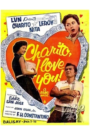 Poster Charito, I Love You 1956