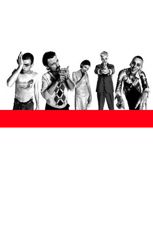 Trainspotting 223