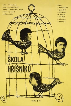 Poster Škola hříšníků 1966