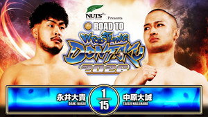 NJPW Road to Wrestling Dontaku 2026 – Day 4