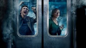 Escape Game 2 : Le monde est un piège