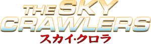 The Sky Crawlers