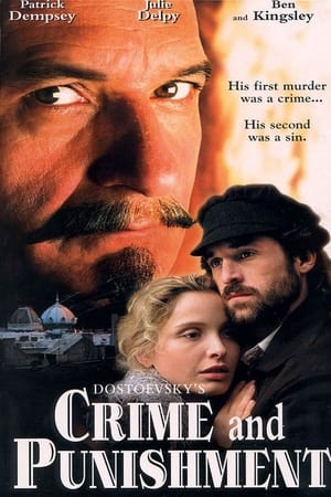 Poster Crime and Punishment 1998