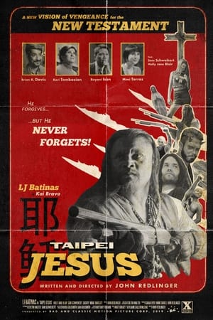 Poster Taipei Jesus (2020)