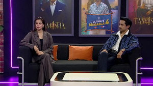 Episódio 17