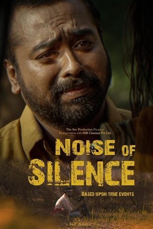 Poster Noise of Silence (2021)