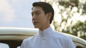 Memoir of Rati Season 1 Episode 4