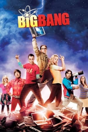 La Teoría del Big Bang