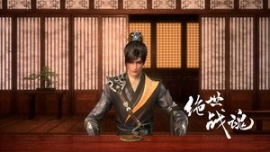 Peerless Battle Spirit: 1×78