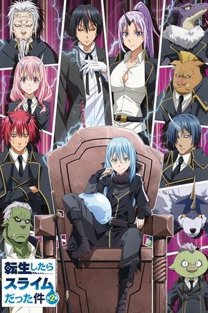 poster That Time I Got Reincarnated as a Slime